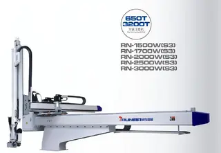3-axis-injection-molding-robot-1500-3000mm-for-imm-650-3200-ton-product.jpg