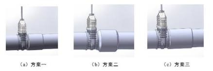 Three downstream pipe expansion configurations