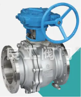 Worm Gear Ball Valve, Stainless Steel, Fixed Ball, DN40-DN600