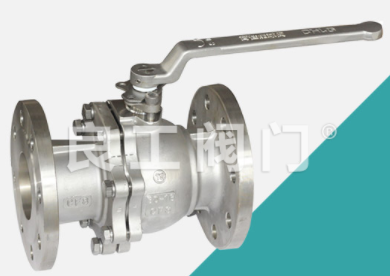 Soft Sealing Floating Ball Valve, Chrome-nickel Stainless Steel