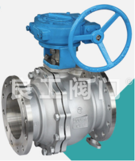 Worm Gear Ball Valve, Stainless Steel, Fixed Ball, DN40-DN600
