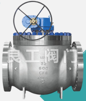 Carbon Steel Flanged Ball Valve, DN15-DN400, 1.6-16 MPa
