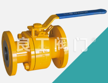 Forged Steel Split Ball Valve, DN40-DN600, PN16-PN64