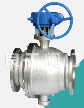 ASTM A351 CF8 Trunnion Ball Valve, DN300, 1.6-2.5 MPa