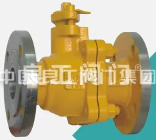 Carbon Steel Liquefied Gas DBB Ball Valve, DN40-DN600
