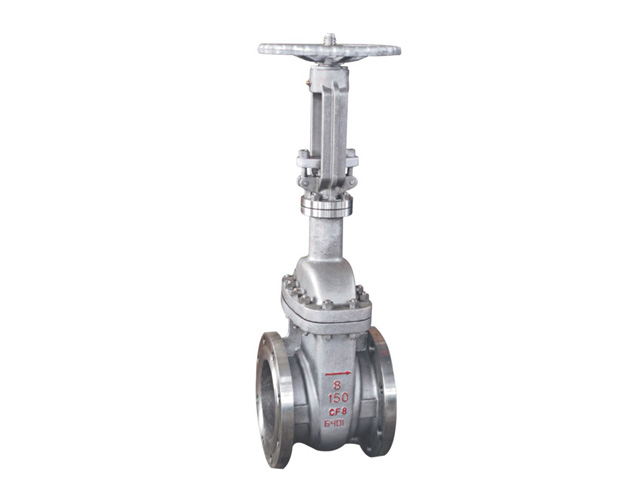 Bellow Gate Valve