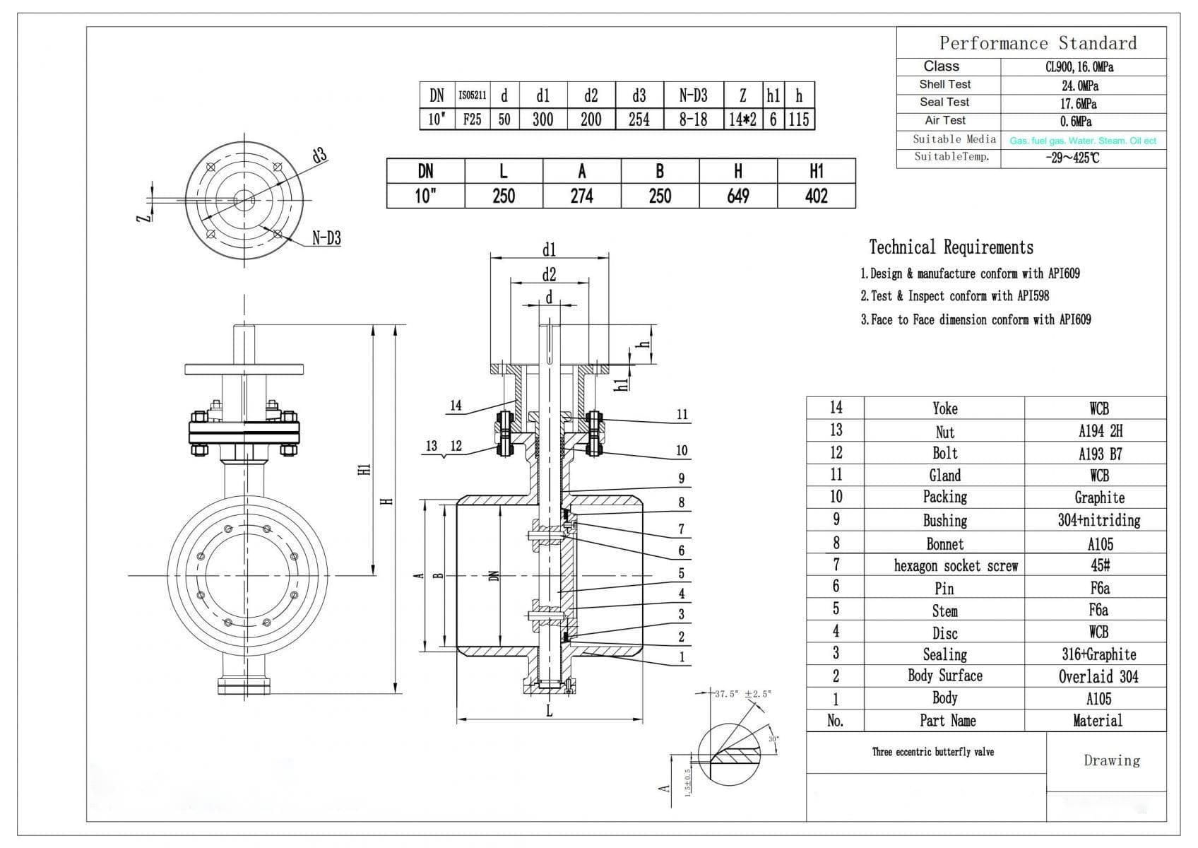 Butterfly Valve