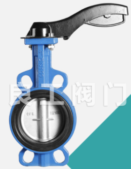 ASTM A216 WCB Soft Seal Butterfly Valve, DN50-DN1000