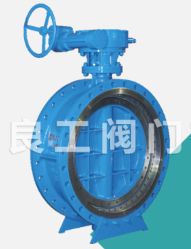 ASTM A216 WCB Triple Eccentric Butterfly Valve, DN50-DN1000
