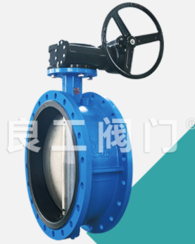 Válvula de mariposa de turbina WCB ASTM A216, 2-48 pulgadas, clase 150