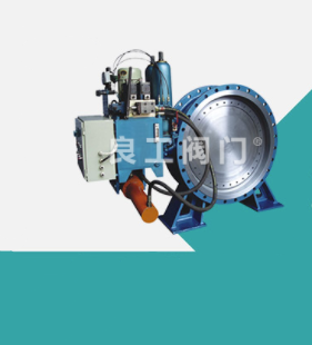 ASTM A351 CF3M Hydraulic Actuated Butterfly Valve, DN50-DN4000