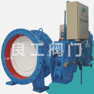 ASTM A351 CF8 Hydraulic Butterfly Valve, 4-80 Inch, 150-300 LB
