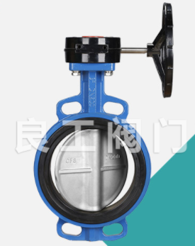 Carbon Steel Butterfly Valve, A216 WCB, 2-40 Inch, 150 LB