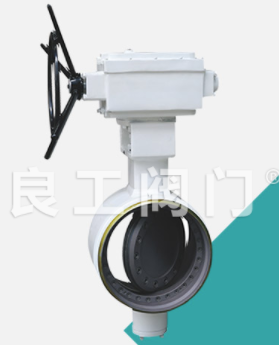 Metal Seal Butterfly Valve, ASTM A216 WCB, DN50-DN4000