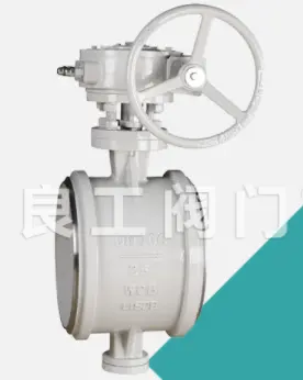 ASTM A351 CF8 Bidirectional Butterfly Valve, 4-80 Inch, 1-4 MPa