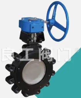 Cast Stainless Steel Butterfly Valve, DN50-DN1000, PN10-PN40