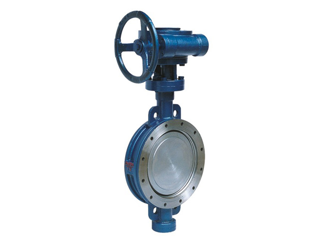 Seal Offset Butterfly Valve