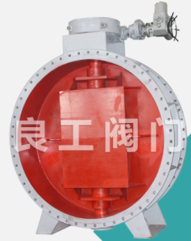 Single-Eccentric Ventilation Butterfly Valve, DN300-DN4000
