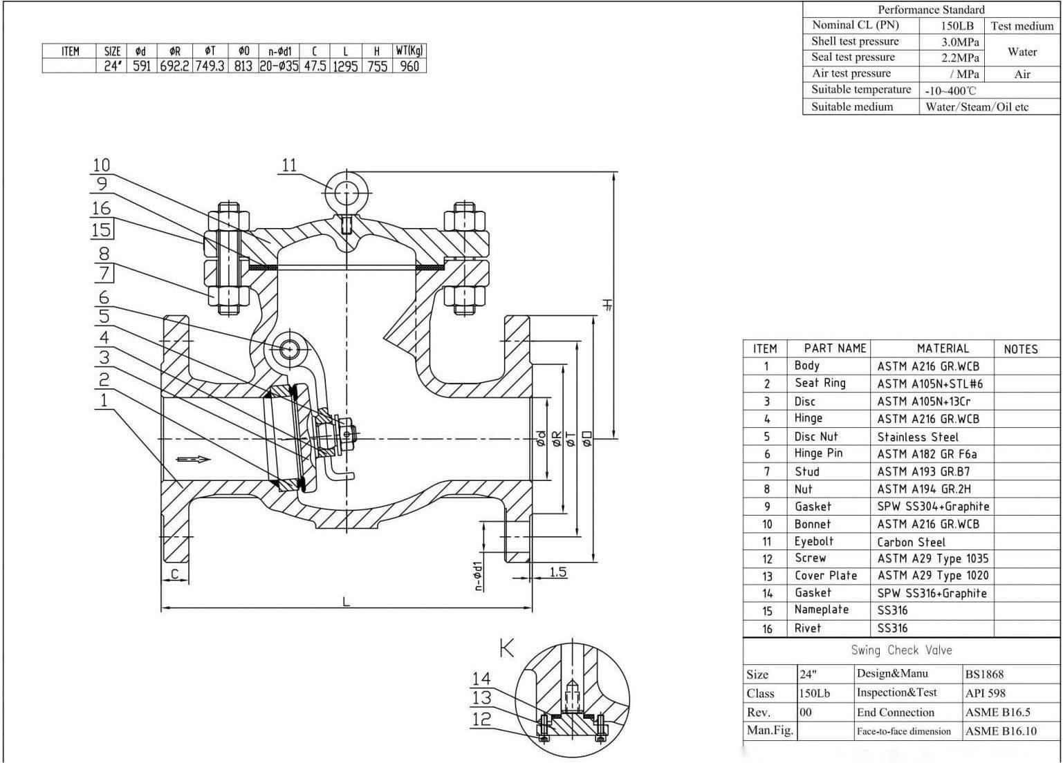 Swing Check Valve