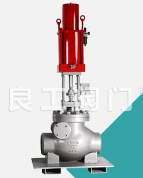 ANSI B16.34 Pumping Check Valve, 150-900 LB, ASME B16.34 Test