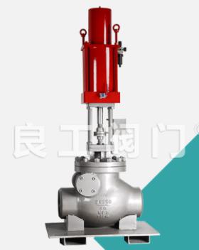 ASME B16.34 Steam Extraction Check Valve, 150-900 LB