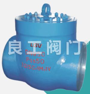ASME B16.34 Welding Check Valve, Carbon Steel