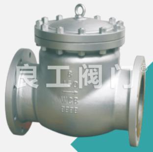 ASTM A351 CF8M Check Valve, 2-12 Inch, 150-2500 LB