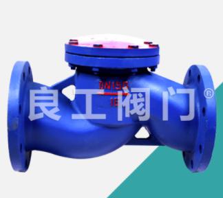 Carbon Steel Lift Check Valve, DN15-DN300, 10 MPa