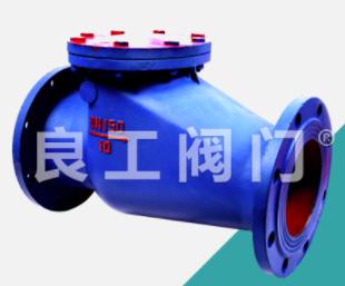 Carbon Steel Slow Closing Check Valve, DN50-DN800, 1.0 - 2.5 MPa