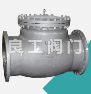 Carbon Steel Swing Check Valve，DN25-DN400, 1.6-25 MPa