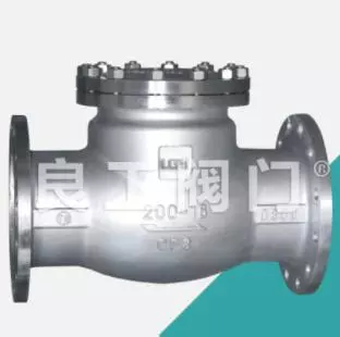 Astm clearance a351 cf8m