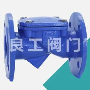 Cast Steel Ball Check Valve, Cast Iron Ball, DN15-DN300