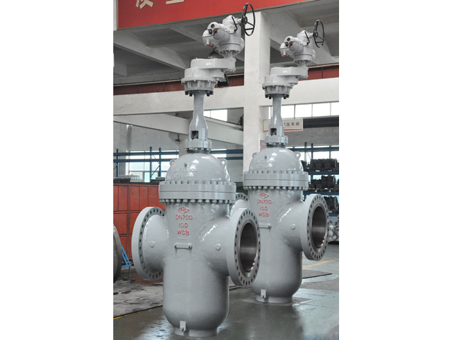 Expanding Gate Valve