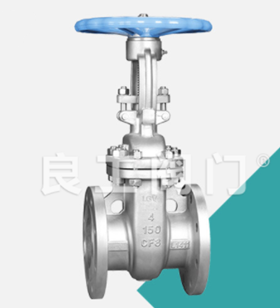 API 600 Stainless Steel Gate Valve, Class 150-2500