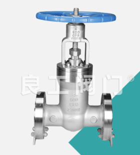 ASME B16.34 High Pressure Gate Valve, ASTM A217 WC9, BW