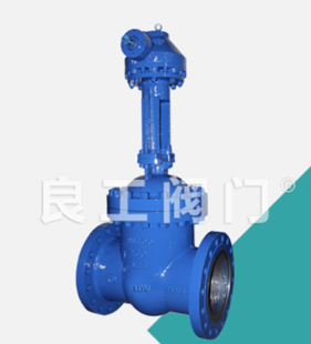 Carbon Steel Bevel Gear Gate Valve, PN16-PN160
