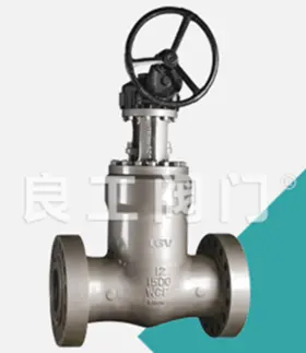 Power Station Gate Valve, API 600, ASME B16.34
