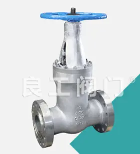 API 600 Stainless Steel Self-sealing Gate Valve