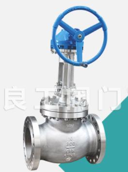 BS 1873, JIS B2071-2081 Bevel Gear Globe Valve