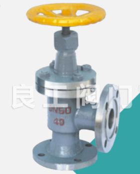 Cast Steel Ammonia Globe Valve, Angle, Ductile Iron, PN40