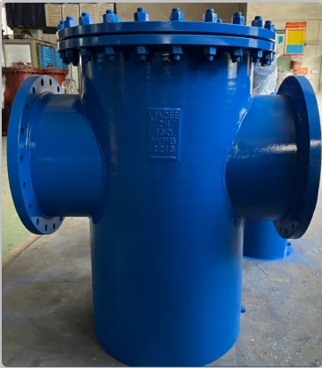 Basket TYPE Strainer