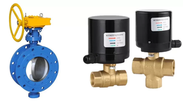 The Difference Between a Solenoid Valve and a Butterfly Valve