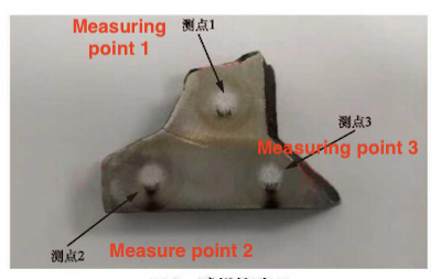 Test surface of the sample Test surface of the sample