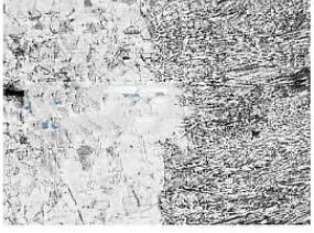 The fusion welding zone of the sealing surface with a magnification of 100 times The fusion welding zone of the sealing surface with a magnification of 100 times
