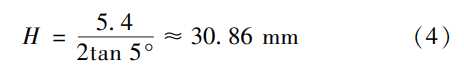 formula 4 formula 4
