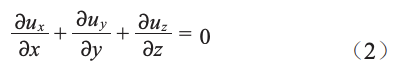 formula 2 formula 2