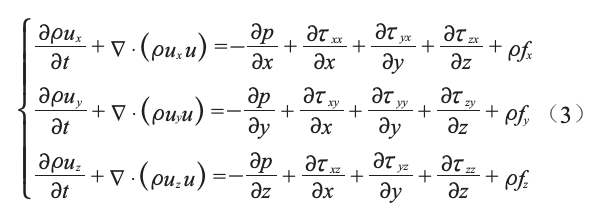 formula 3 formula 3