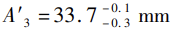related to the formula 9