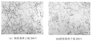 Microstructures at both ends of the sleeve