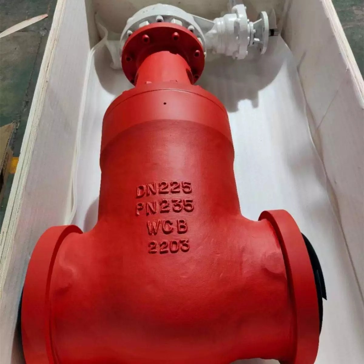 BS EN 1984 Gate Valve, ASTM A216 WCB, DN225, PN235, BW End
